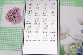 教你用表情做微信昵称的，个性十足！方法简单易学，建议看下视频封面