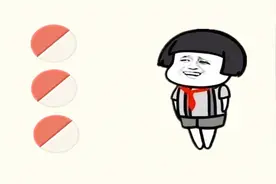 脑筋急转弯：3片药，半个小时吃一片，多久吃完？