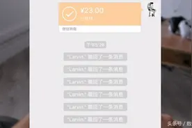 微信聊天老被撤回？打开一个按钮就能看见了，方法简单又实用视频封面