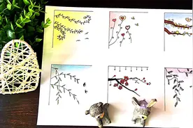 手抄报边角小素材，学会这个让你的手抄报更出众