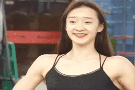 金刚芭比！95后体院女生一身肌肉 为找贼练拳钱包故意露外面