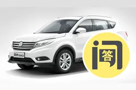 东风风光580磨合期油耗一般是多少？