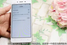 vivo手机定位不准确？一定要开启这个开关，马上精准定位，快试试视频封面