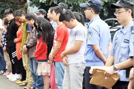 传销揭秘：“1040阳光工程”到底是什么，真的能赚大钱吗？视频封面