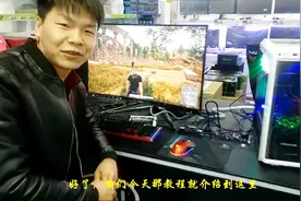 2K分辨率屏幕144hz到底怎么样，索泰1060显卡玩吃鸡在多少帧