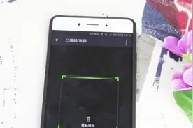 微信扫一扫功能非常实用，教你快速打开微信扫一扫，使用更加方便视频封面