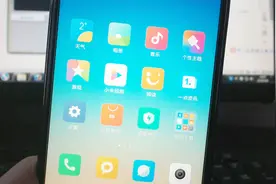 小米手机音量太小，教你打开这个功能，大大提升播放音量