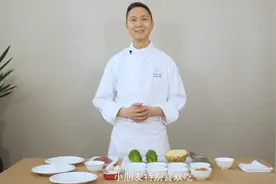 咕咾肉，中国粤菜大师是这么做的，糖醋汁秘方首次公开视频封面