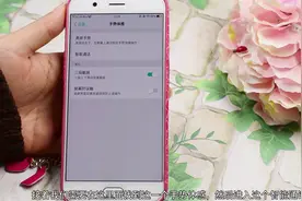 原来OPPO手机通话功能这样设置才好用，可惜知道的人不多，快打开视频封面