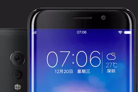 教你手机快捷菜单这样设置，真是太方便了，帮你省去许多麻烦！视频封面