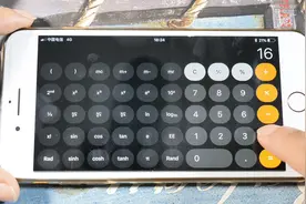 女孩不告诉你年龄怎么办？教你用计算器算一下3秒即可知道她年龄