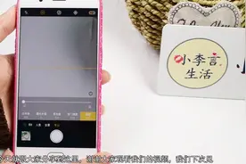 才知道手机拍照模糊，原来没打开这个开关，这个功能就值300块！
