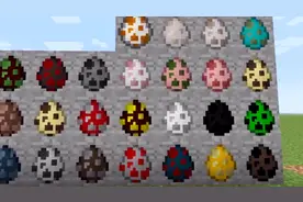 MC我的世界：刷怪蛋的小知识你知道多少？