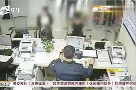 小伙子补办身份证怎么这么慢，真相出人意料视频封面