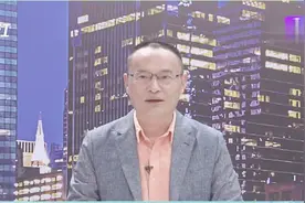 “拼多多”购物平台火爆，“消费人际关系”究竟靠谱吗？视频封面