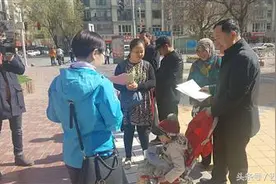 幼升小小升初热点政策受关注图片
