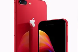 苹果今日发布一款红色iPhone, 明年iPhoneX将配三摄!视频封面