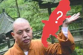 延参法师开启“探亲模式” 多年后再赴峨眉山，原来是找ta视频封面