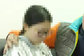 黑龙江15岁失联女孩被民警找到 父女团聚已经回家视频封面