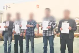 3D：死缓入狱21年改判无罪！安徽涡阳“五周杀人疑案”再审宣判视频封面