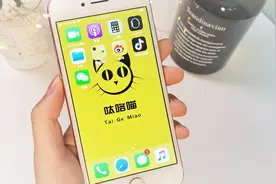 微信朋友圈如何发5分钟视频？