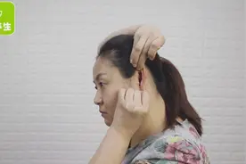 耳朵上有个降压沟，每天按揉3分钟，高血压人群的福音