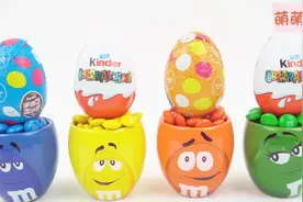 宝宝最爱的MM豆循环创意寻宝亲子游戏，培养自信爱探索的宝宝！