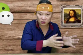 一分钟学会：微信如何快速查找到朋友之前发过的朋友图？很实用