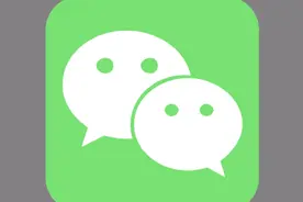 原来微信也可以发语音朋友圈了，只需这样做，朋友们都羡慕！