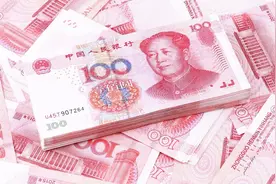 欠银行1000万不还，会犯法吗？答案你万万想不到！视频封面