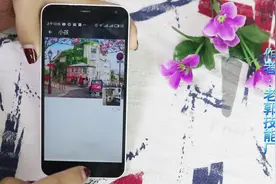 如何判断微信好友是否将自己删除？教你这几招，轻松快速判断出来视频封面