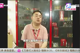 十年！“可乐男孩”薛枭成了可乐博物馆馆长视频封面