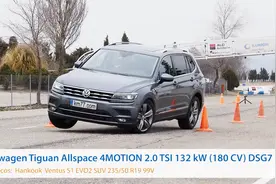 大众途观操控怎么样？麋鹿测试及绕桩告诉你！