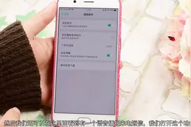 这才是OPPO手机语音功能的正确设置，以后直接语音控制手机！视频封面