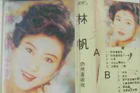 冷门好歌推荐——女人篇「林帆-匆匆」