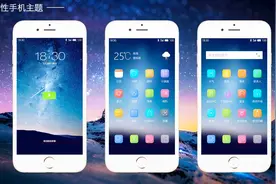 手机红包设置，百分之99的人不知道这个功能，看完后千万别说出去视频封面