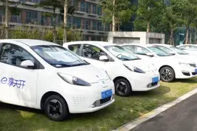 共享汽车正式投入使用！怎么使用，如何收费？不懂的戳这里！