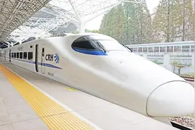 7小时从兰州到重庆，Boss不批假也可爽爽走起！视频封面