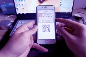 怎么用支付宝添加电子身份证，将来手机也可以验证身份