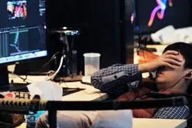 微信就能记加班了！快来看看加班费到底多少！别让老板忽悠了！视频封面