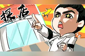 美食探店：大众点评宝山区东北菜热门榜“第2名”的菜馆！