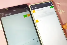 微信不添加对方好友就能发送消息，这个方法总算学会了视频封面