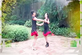 一曲好听的《出人头地》双人对跳简单易学