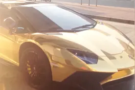 黄金汽车其实是骗人的？跑100公里掉50克黄金？很多人都被骗了视频封面