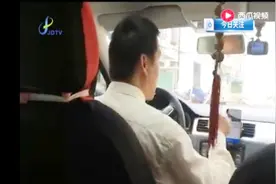 开出租还是网约车？看看一位老司机的选择视频封面