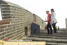 金山岭长城是怎样抵御敌人入侵的？视频封面