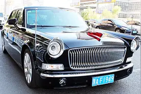 国内“最牛”红旗车，车牌号1949，劳斯莱斯都不敢随便超车