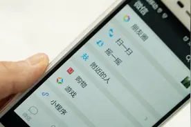 打开微信这个功能，微信昵称立马有10种炫酷玩法，赶紧体验下吧视频封面