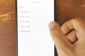 oppo手机太卡？是你没有关掉这个按钮，赶紧来试一试视频封面