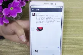 别人朋友圈点赞不通知自己，只需要设置一小下，赶快来看看吧！视频封面